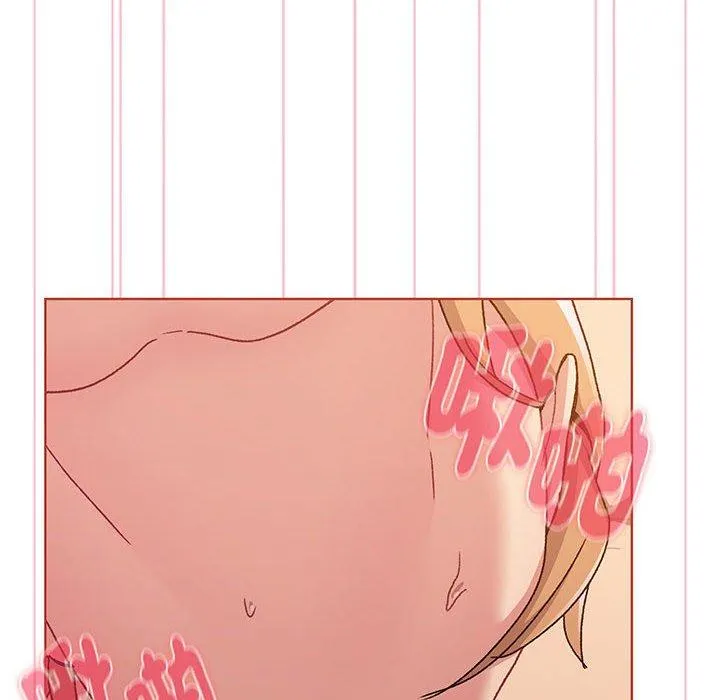 分组换换爱 - 第88話 - page 134