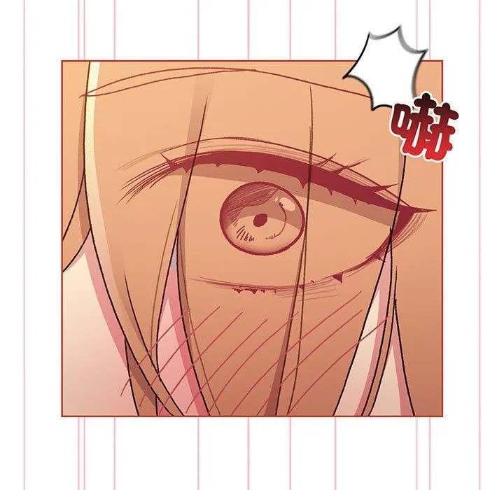 分组换换爱 - 第88話 - page 139
