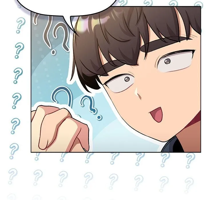 分组换换爱 - 第132話 - page 13