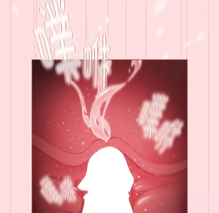 分组换换爱 - 第132話 - page 103