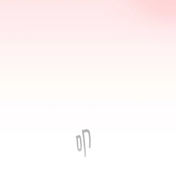 分组换换爱 - 第132話 - page 127