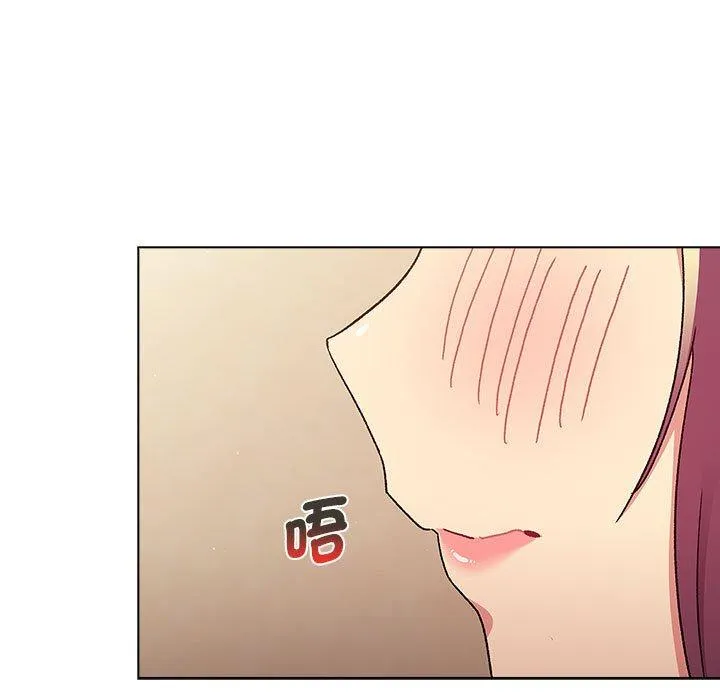 分组换换爱 - 第93話 - page 37