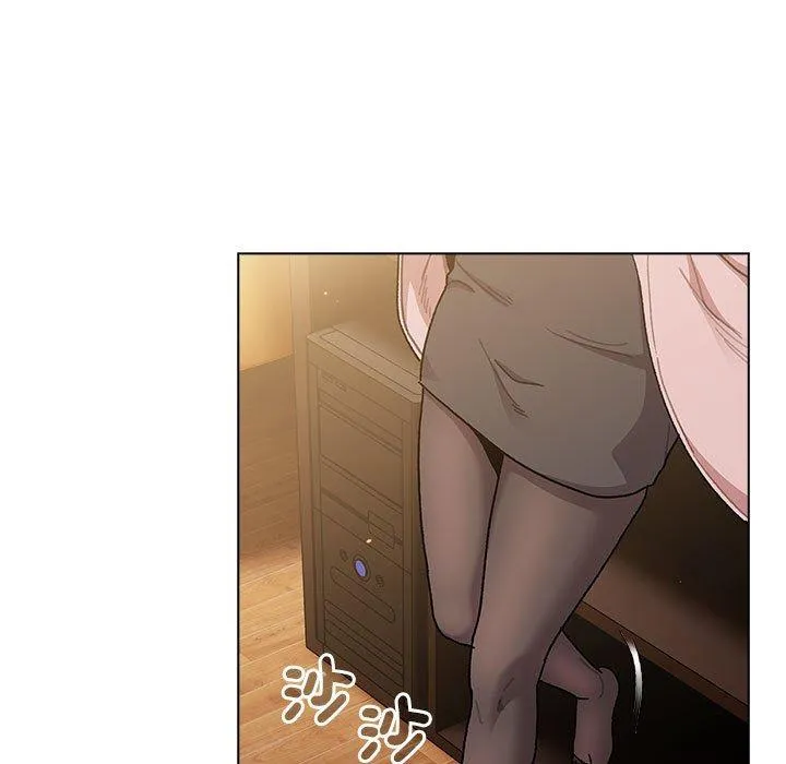 分组换换爱 - 第93話 - page 47
