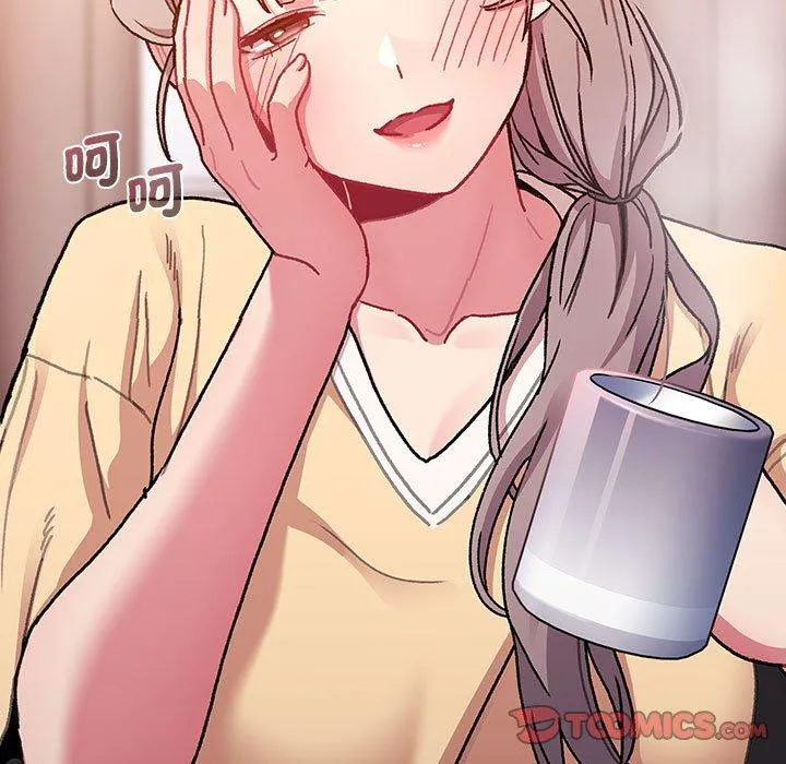 分组换换爱 - 第93話 - page 111