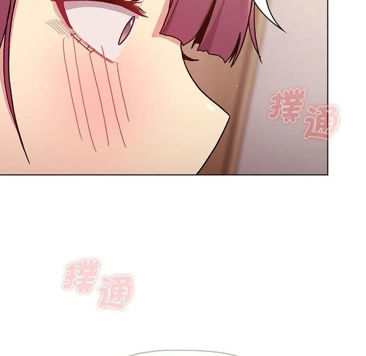 分组换换爱 - 第93話 - page 115