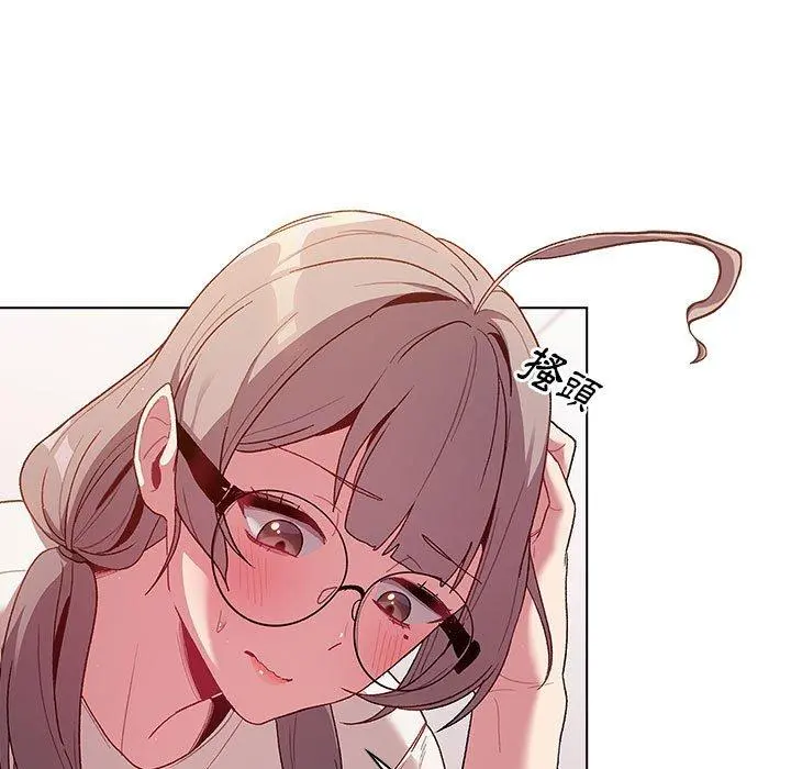 分组换换爱 - 第32话 - page 49