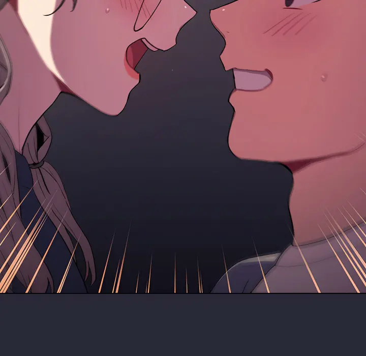 分组换换爱 - 第8章 - page 12
