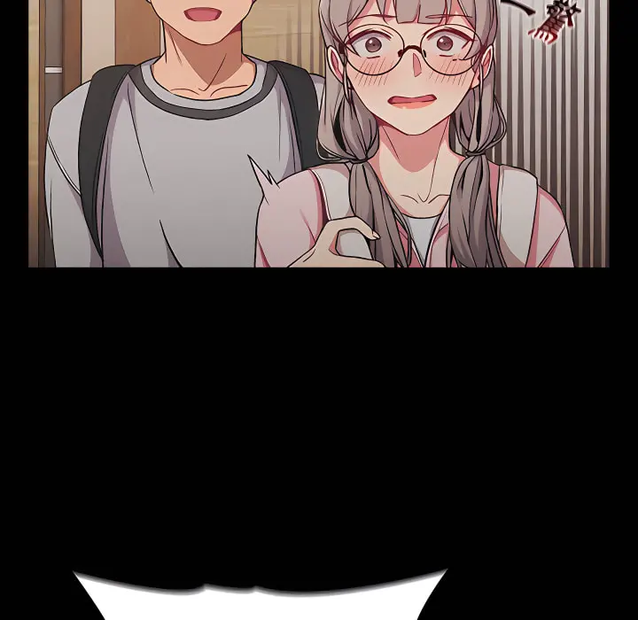 分组换换爱 - 第8章 - page 44