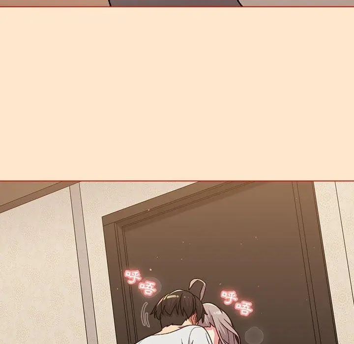 分组换换爱 - 第39话 - page 119