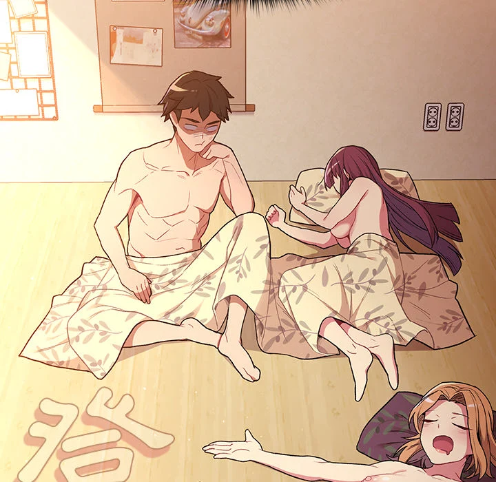 分组换换爱 - 第1章 - page 108