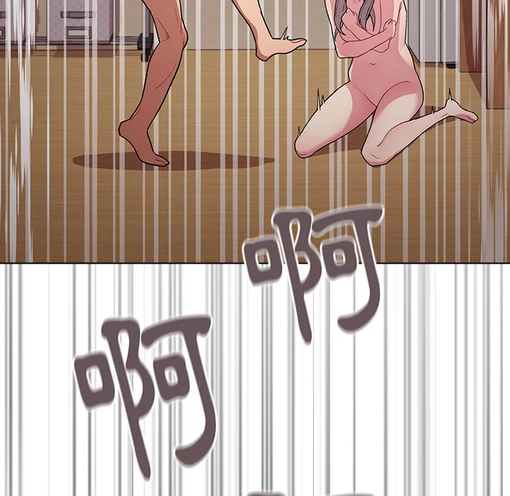 分组换换爱 - 第1章 - page 142