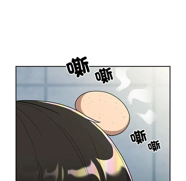 分组换换爱 - 第74话 - page 62