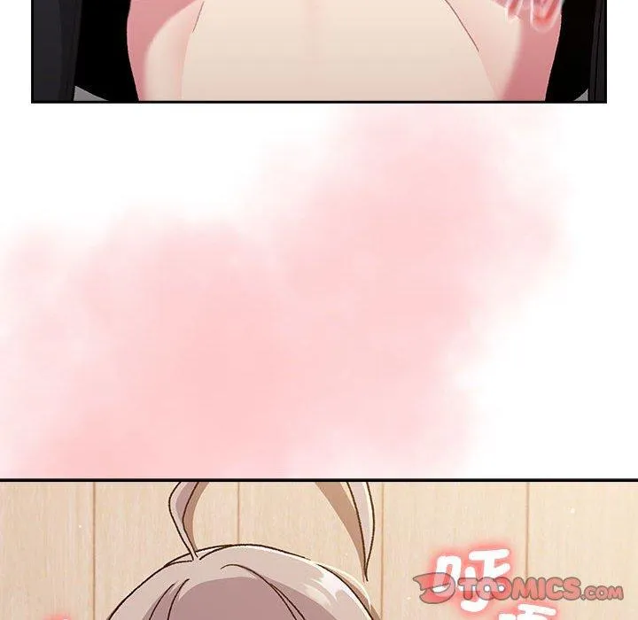 分组换换爱 - 第74话 - page 129