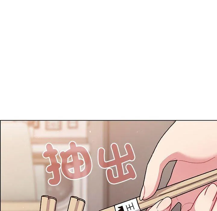 分组换换爱 - 第83话 - page 60