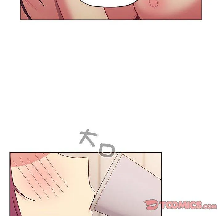 分组换换爱 - 第83话 - page 102