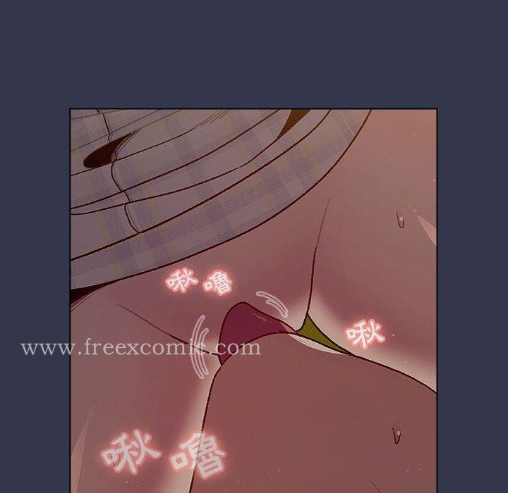 分组换换爱 - 第33话 - page 54