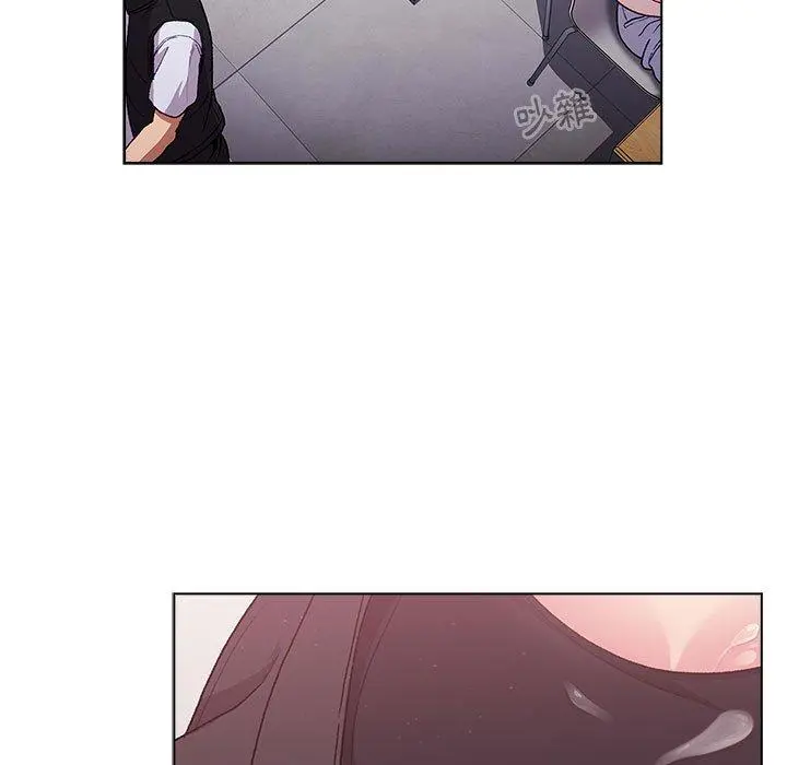 分组换换爱 - 第33话 - page 115