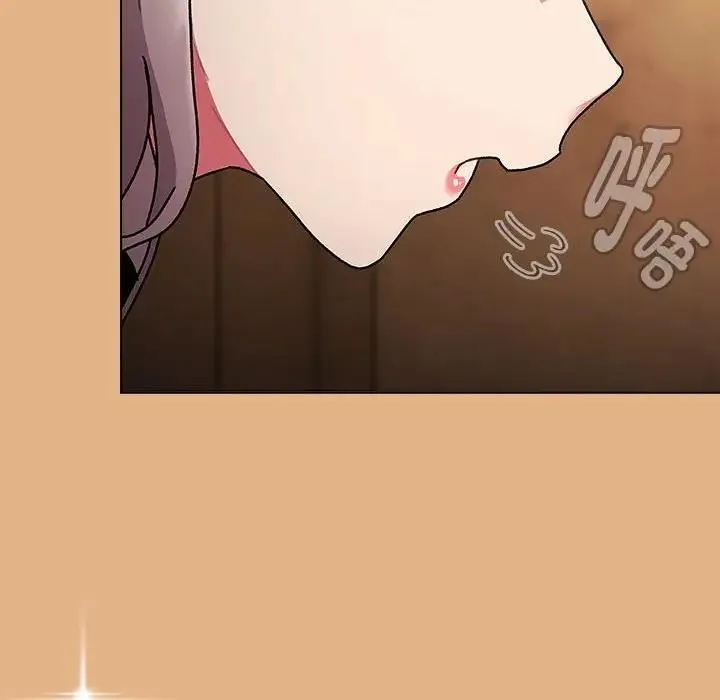 分组换换爱 - 第112話 - page 68