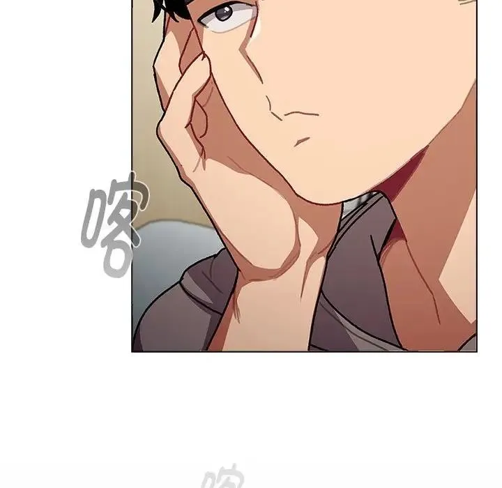 分组换换爱 - 第116話 - page 37