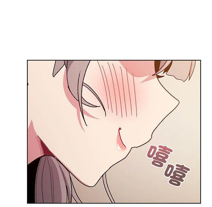 分组换换爱 - 第91話 - page 57
