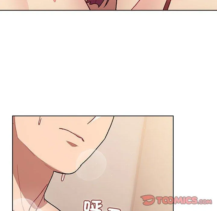 分组换换爱 - 第91話 - page 67