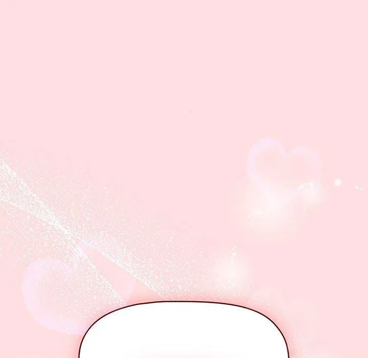 分组换换爱 - 第91話 - page 156