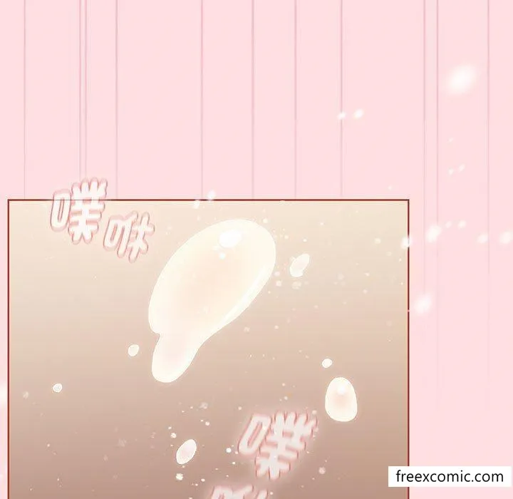 分组换换爱 - 第91話 - page 176