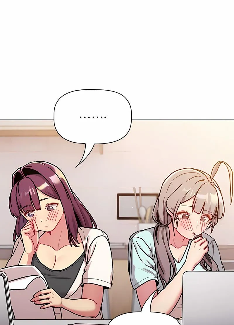 分组换换爱 - 第96話 - page 22
