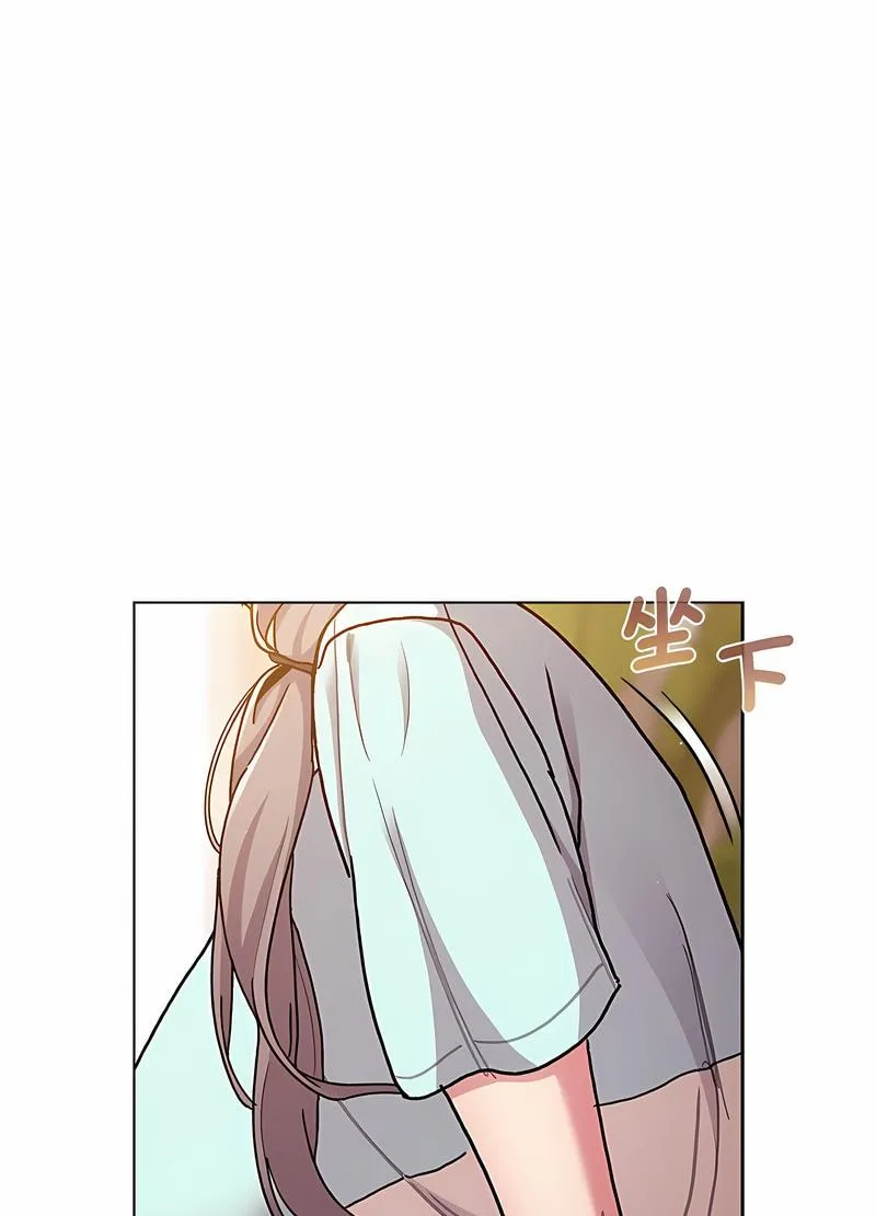 分组换换爱 - 第96話 - page 30