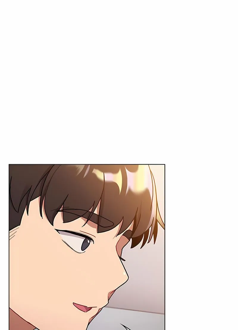 分组换换爱 - 第96話 - page 98