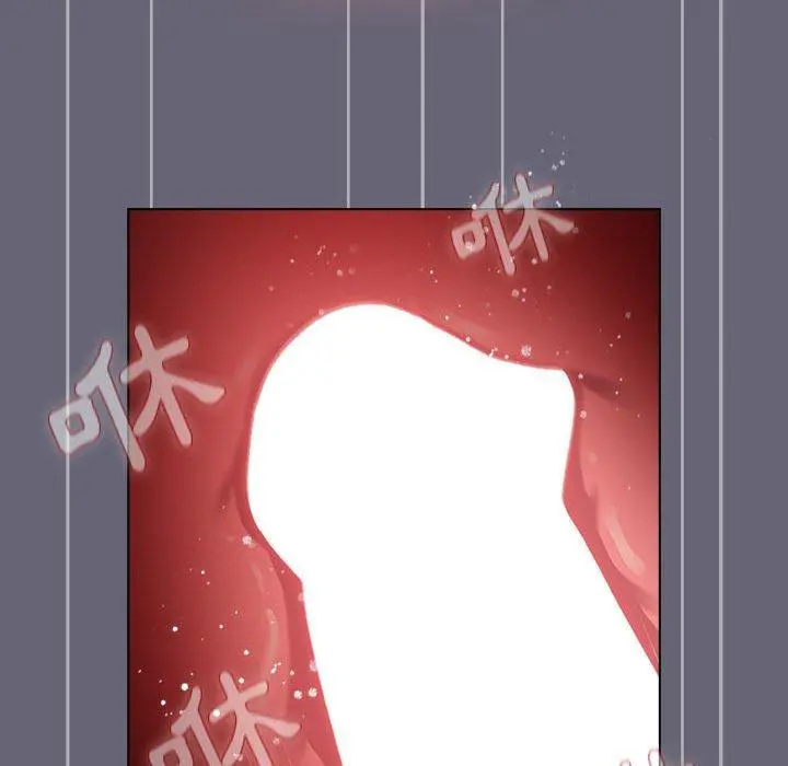 分组换换爱 - 第53话 - page 71