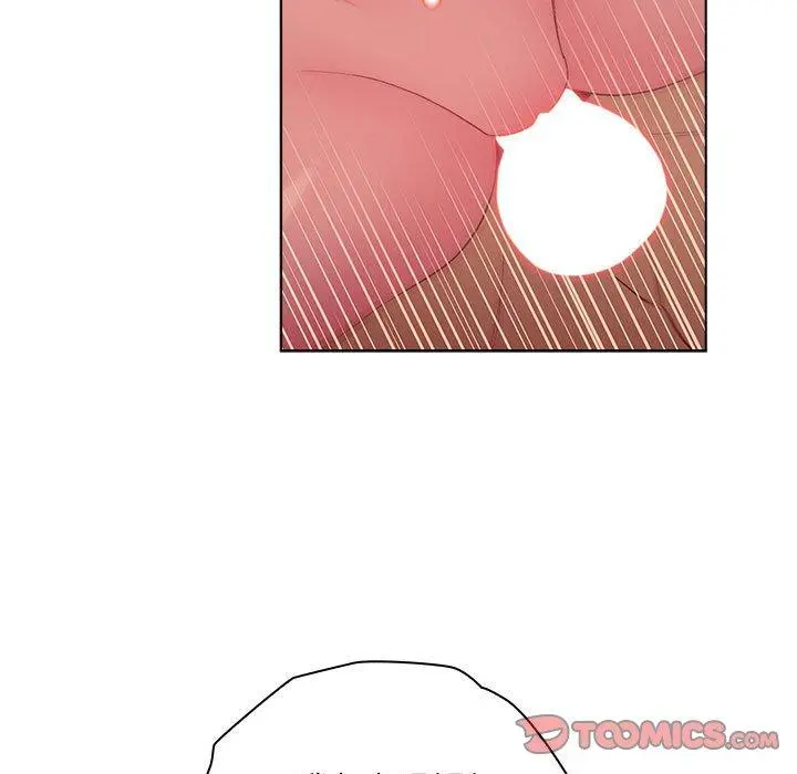 分组换换爱 - 第26章 - page 33