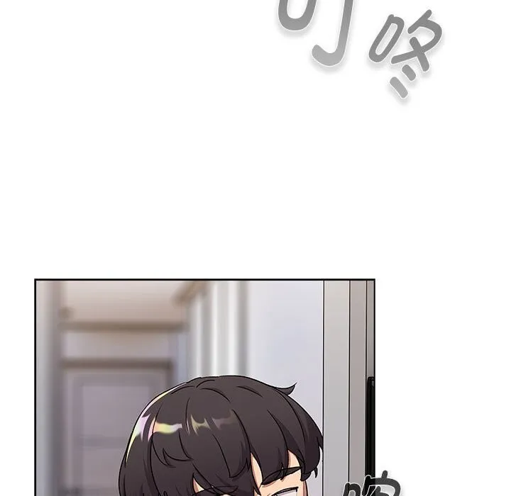 分组换换爱 - 第131話 - page 37