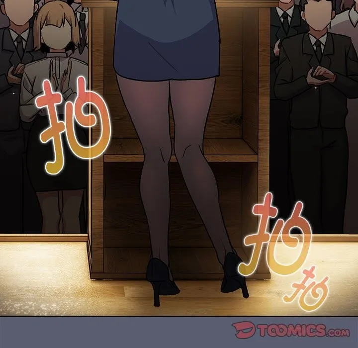 分组换换爱 - 第131話 - page 57