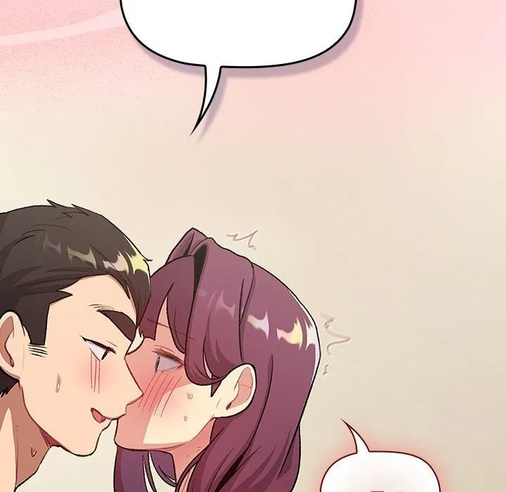分组换换爱 - 第131話 - page 128
