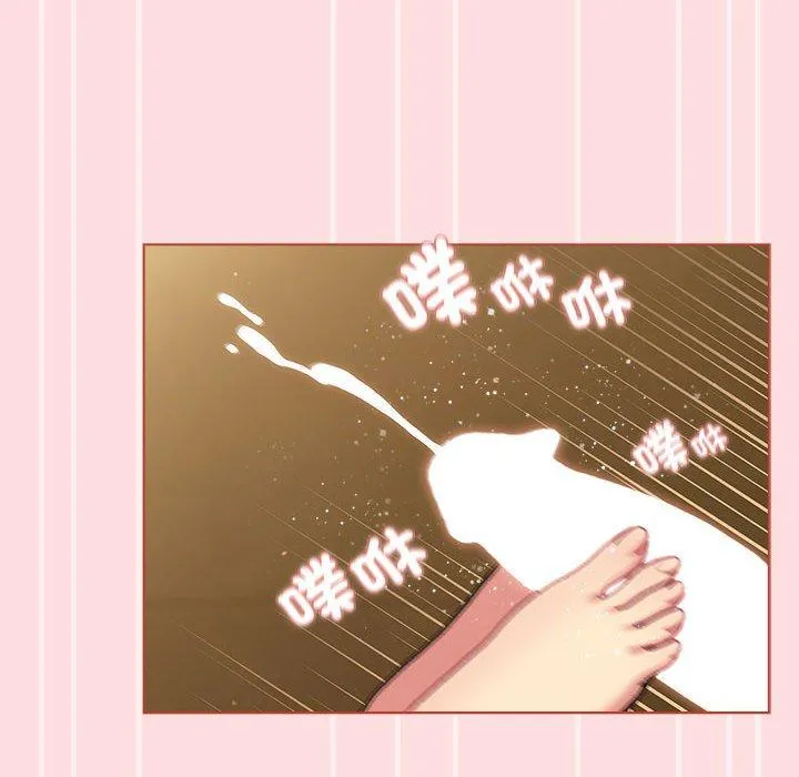 分组换换爱 - 第72话 - page 28