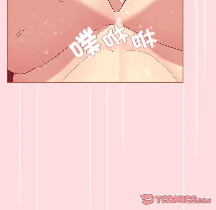 分组换换爱 - 第72话 - page 30