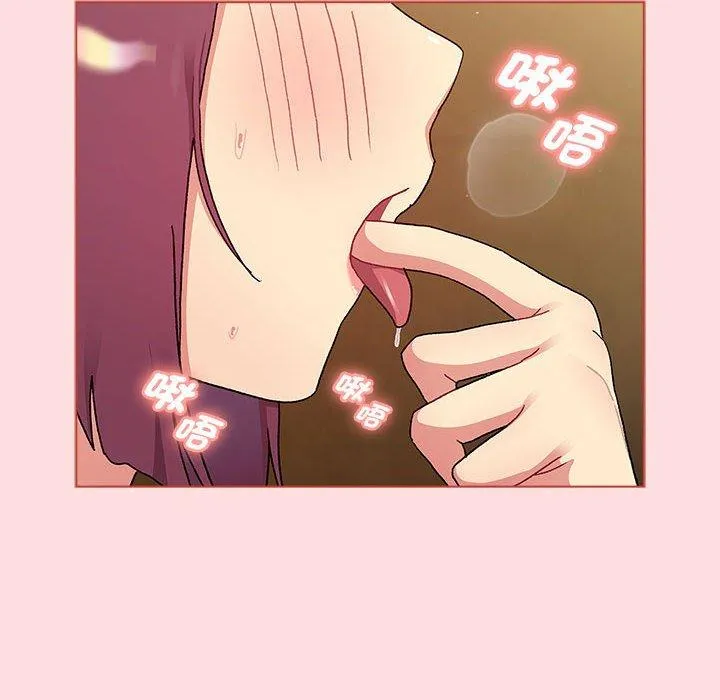 分组换换爱 - 第72话 - page 34