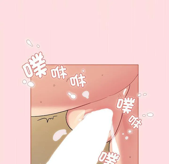 分组换换爱 - 第72话 - page 105