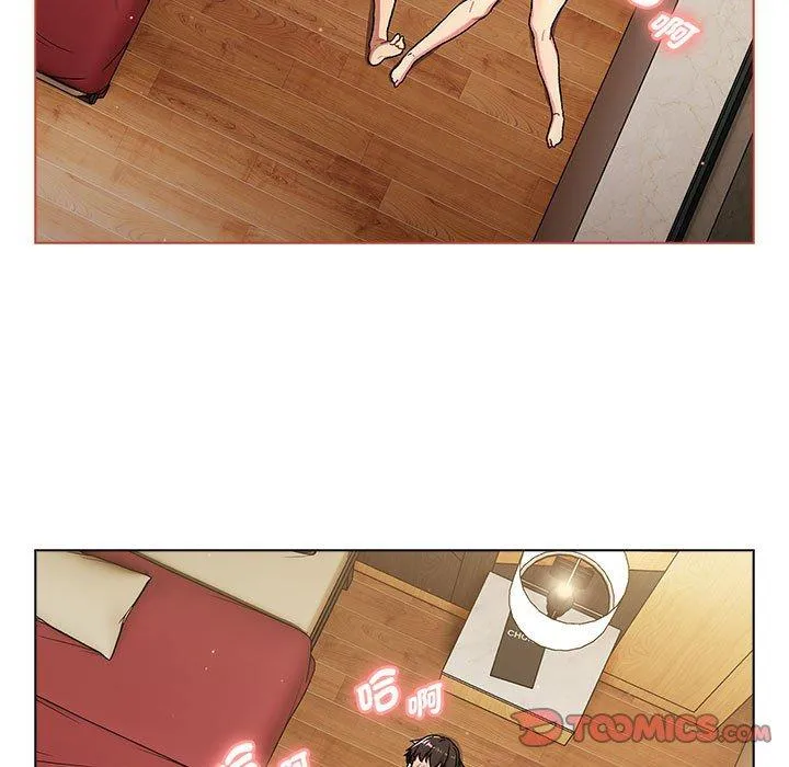 分组换换爱 - 第72话 - page 111