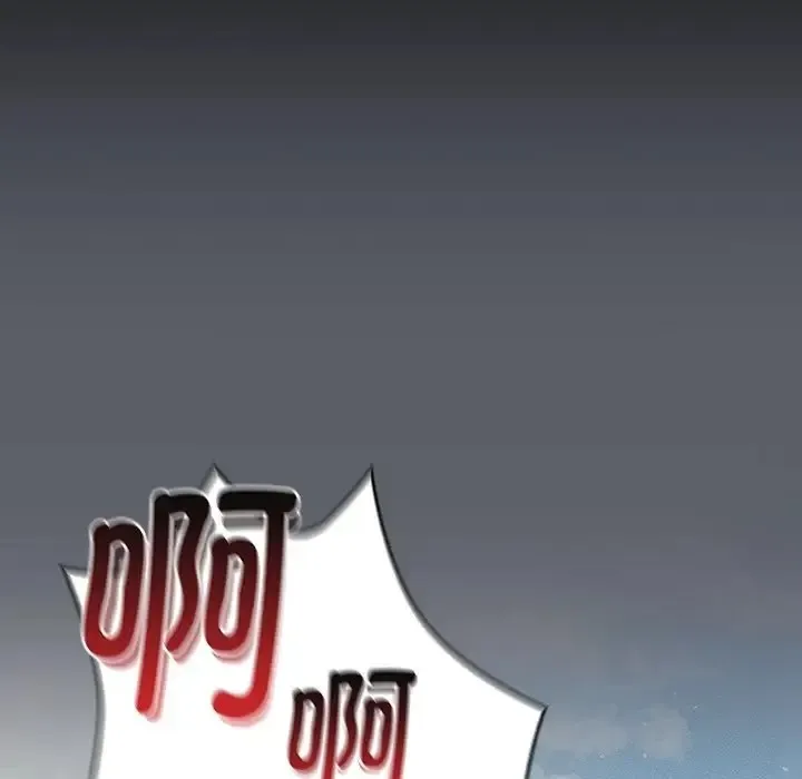分组换换爱 - 第121話 - page 81