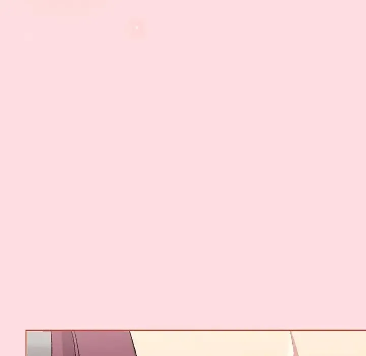 分组换换爱 - 第121話 - page 171
