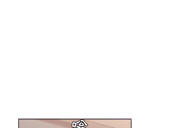 分组换换爱 - 第7章 - page 2