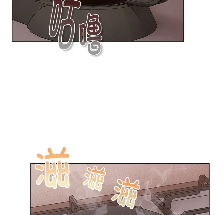 分组换换爱 - 第127話 - page 6