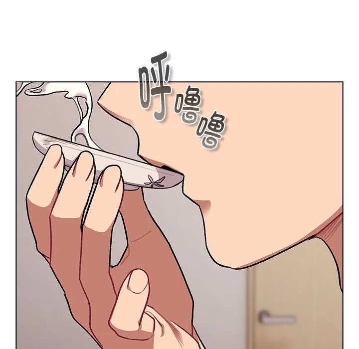 分组换换爱 - 第127話 - page 8