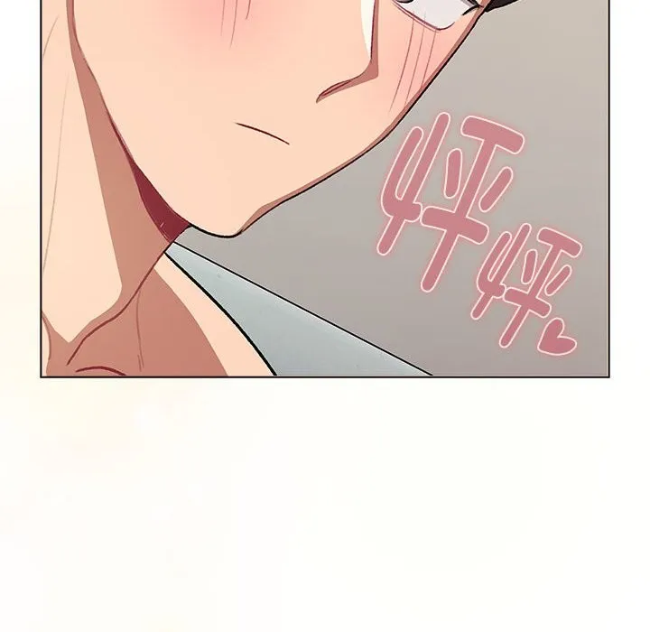 分组换换爱 - 第127話 - page 96