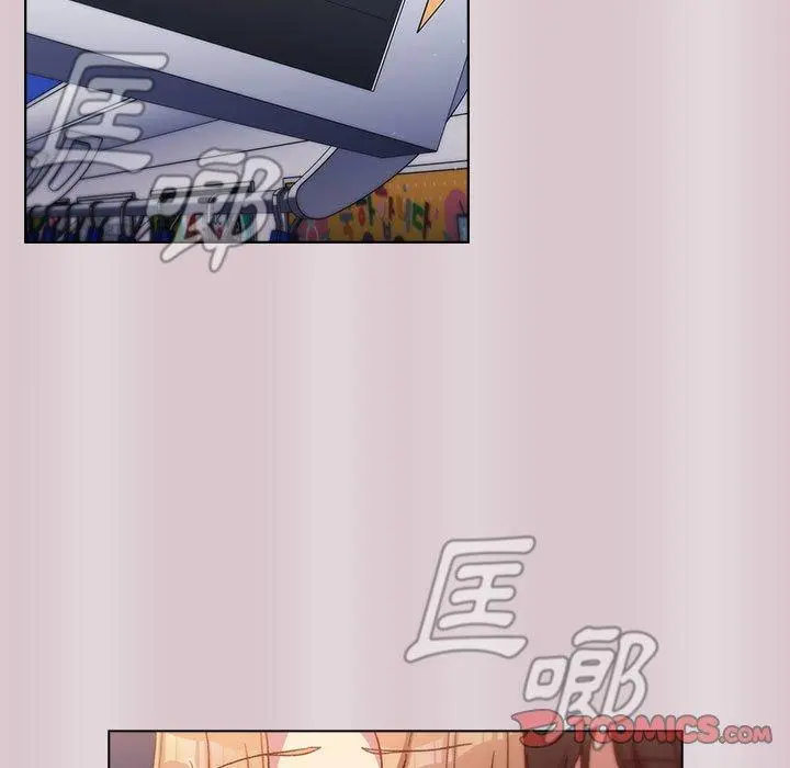 分组换换爱 - 第34话 - page 15