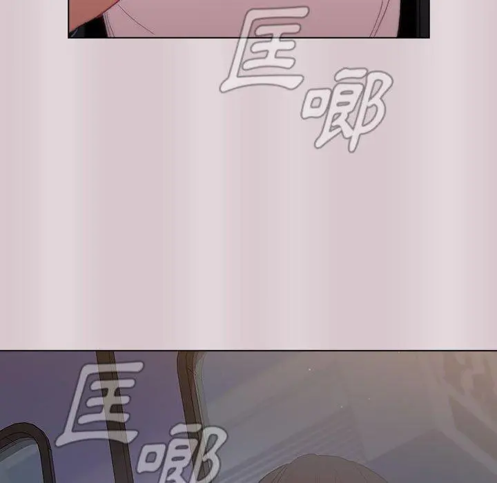 分组换换爱 - 第34话 - page 17