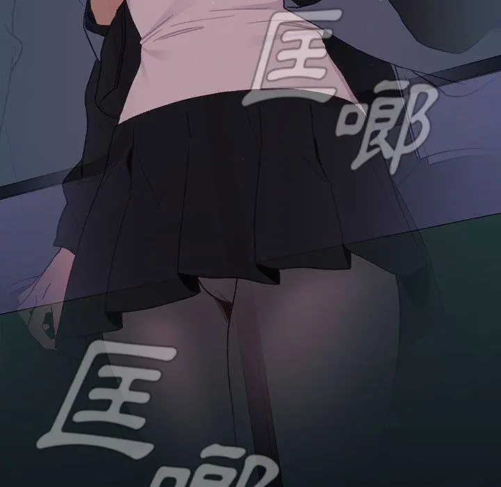 分组换换爱 - 第34话 - page 19