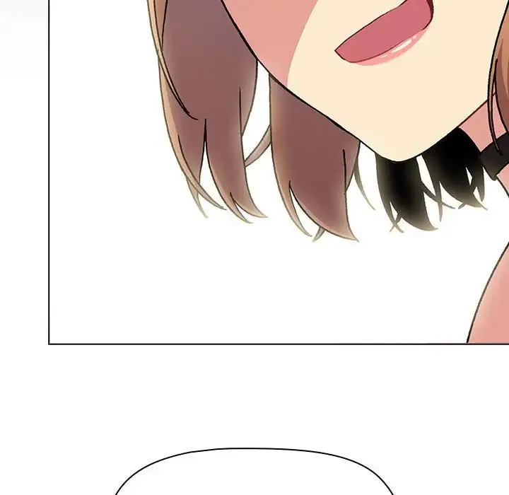分组换换爱 - 第109話 - page 118